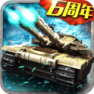坦克风云ol手游