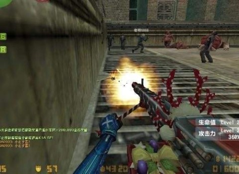 cs反恐精英生化手机版