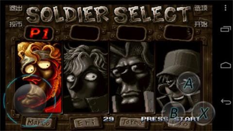 合金弹头6SNK正版