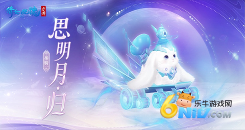 倩女幽魂手游通用版本