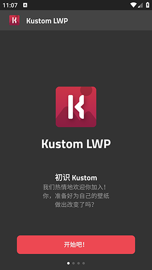 Kustom LWP