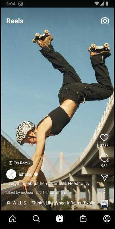 ins软件正版下载