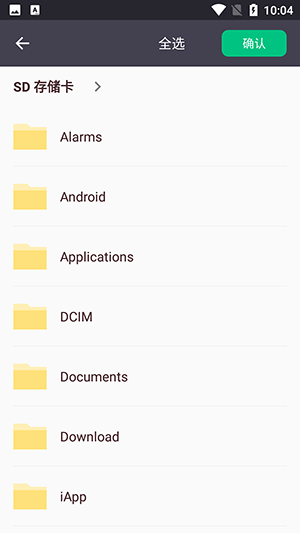 黑科云播磁力解析