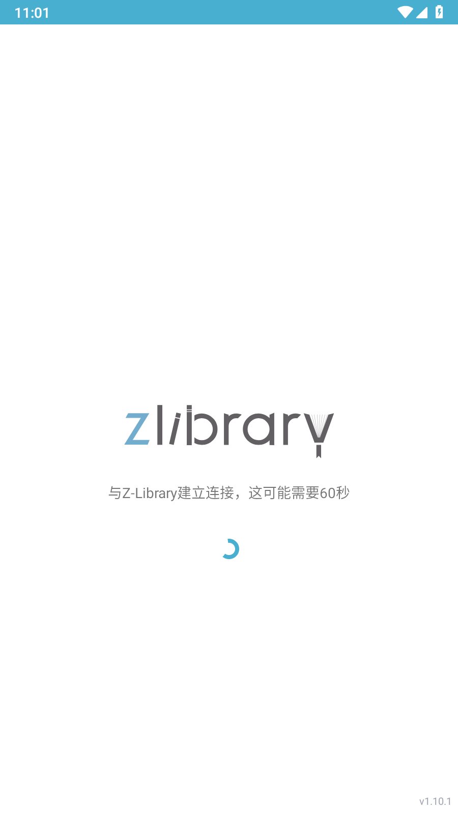 Z-Lib