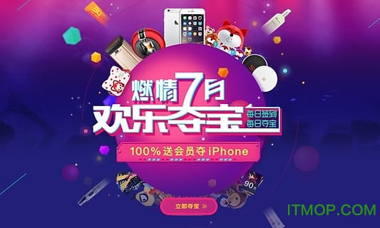 搜狐视频HD高清大屏版