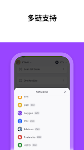 OneKey钱包