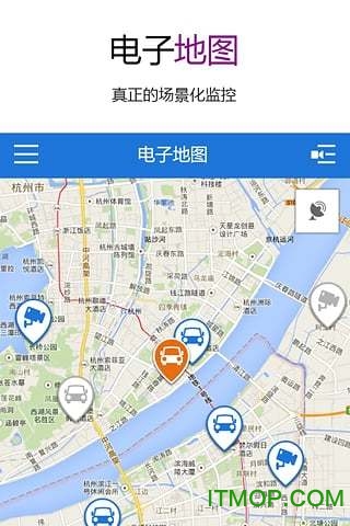 gdss手机版(大华手机远程监控软件)