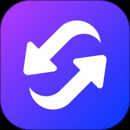 万能格式转换器