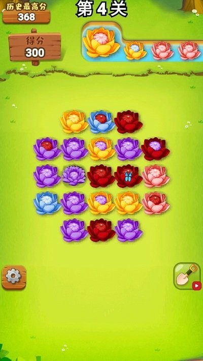 花朵消消乐小游戏
