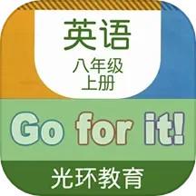 腾讯先锋（原先游）