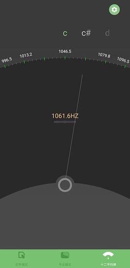 绘影字幕官方版