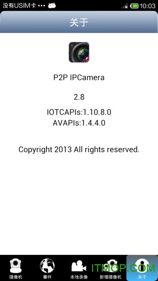 p2p ipcamera(手机监控软件)
