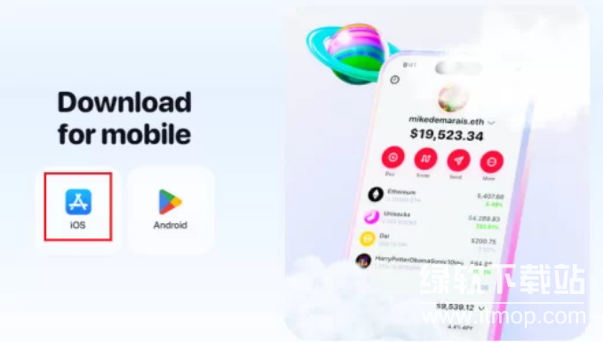 Rainbow钱包安卓版