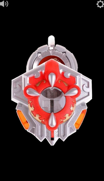 铠甲勇士炎龙召唤器1.5模拟器