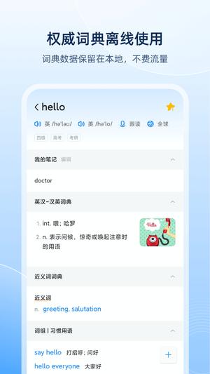 vivo短视频app最新版