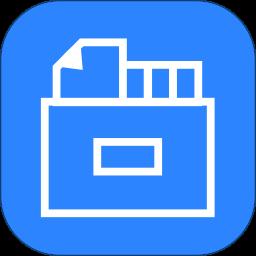 ES文件管理助手