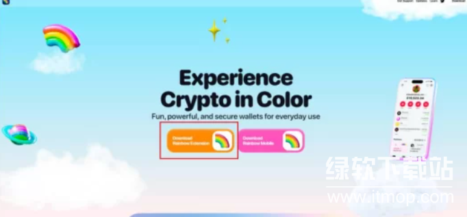 Rainbow钱包安卓版