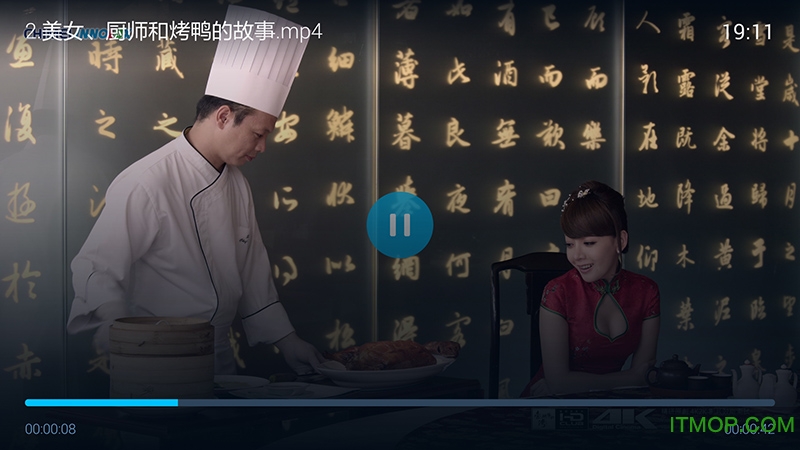 暴风影音tv版官方