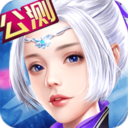 天羽传奇官网版