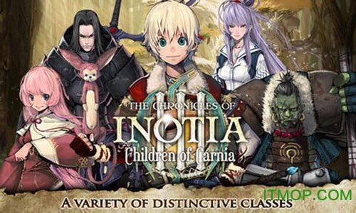 艾诺迪亚3(inotia3)