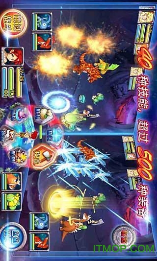 石器时代单机版