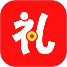 这厮有礼答题app最新版