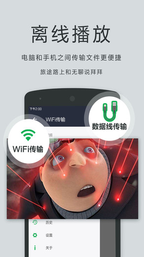 oplayer lite万能播放器