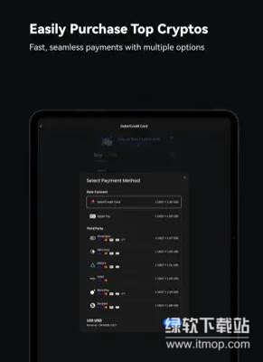 gate交易所APP最新版