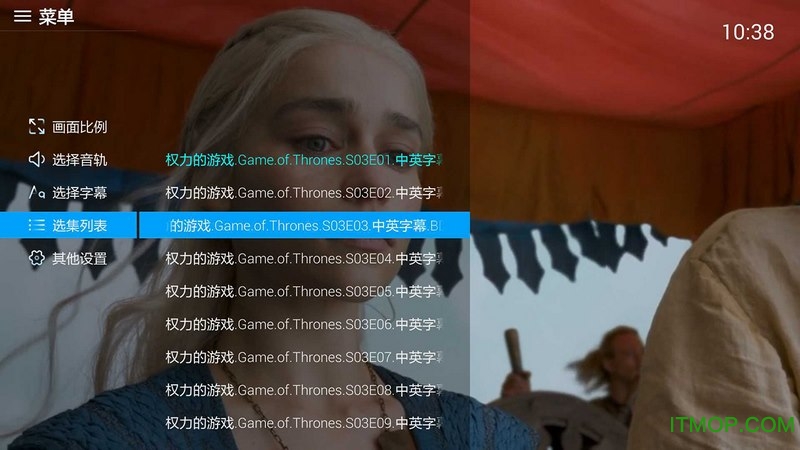 暴风影音tv版官方