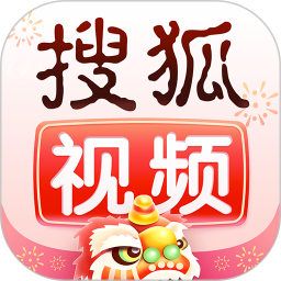 搜狐视频HD高清大屏版