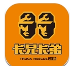拉那儿汽修app最新版(更名卡兄卡弟)
