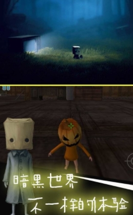 追猎者游戏最新版