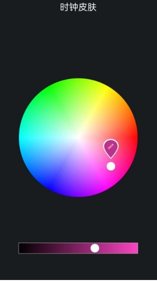 手机桌面时钟app