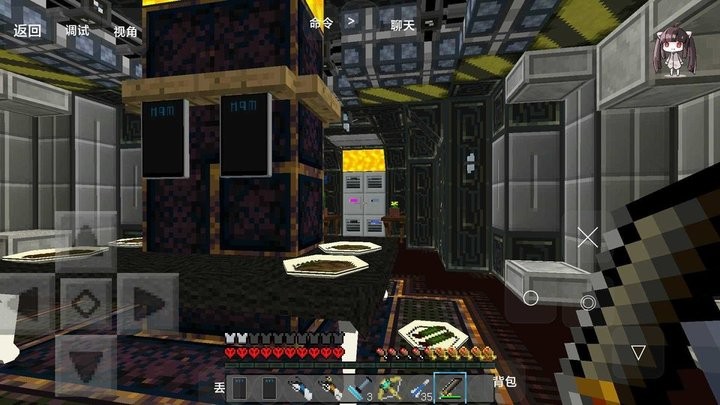 我的世界水星迫降模组手机版