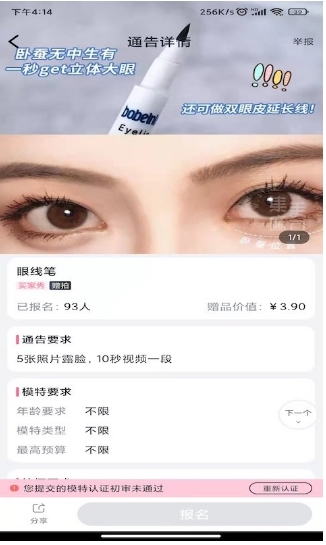 集美麻豆平台