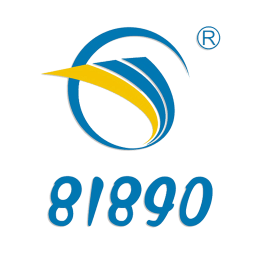 宁波81890求助服务中心