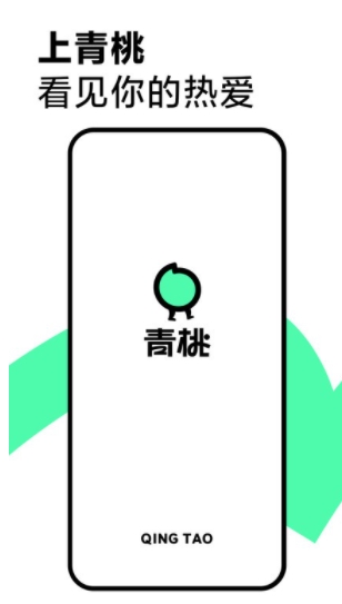 随时报天气预报