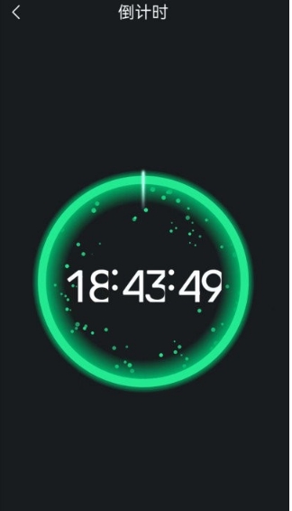 手机桌面时钟app