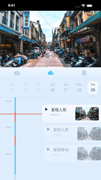 千米神眼高清摄像头