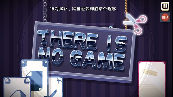 There Is No Game手机版