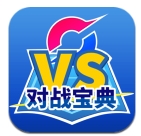 口袋妖怪对战宝典最新版本