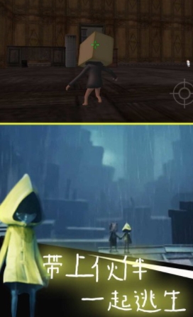 追猎者游戏最新版