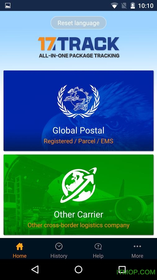 全球物流查询平台(17TRACK)
