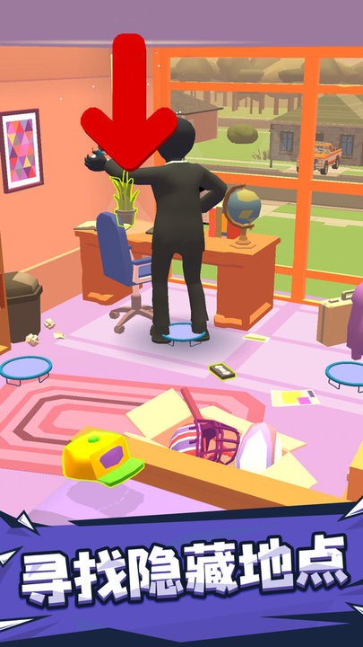 警察抓小偷游戏最新版本