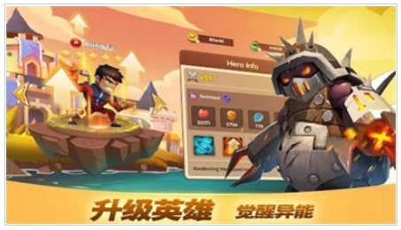 放置英雄传奇竞技场