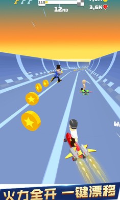 极限巅峰漂移手机游戏