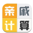 亲戚计算器鸭最新版(改名亲戚称呼计算)