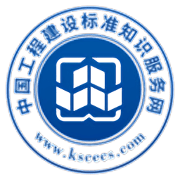 建标知网官方最新版