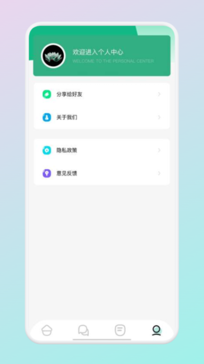9x阅读器app官方版