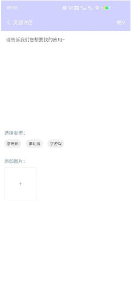 诸君梦幻盒官方版